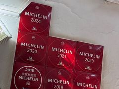 -蘭心餐厅(进贤路店)