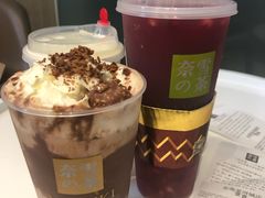 -奈雪的茶(星河城店)