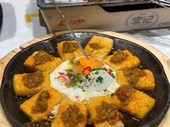 -宝记烧烤·碳锅羊肉·羊蝎子火锅·夜食社(文体路创始店)