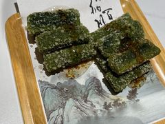 -阿露佳·舌尖上的安吉菜