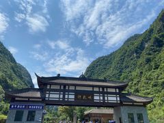 -神龙峡风景区