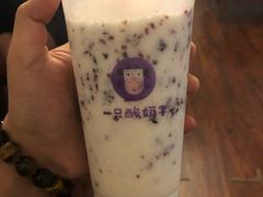 -一只酸奶牛(奎星楼店)