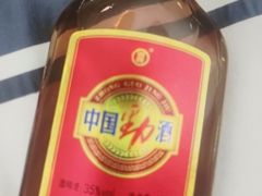 -丹樱生态园