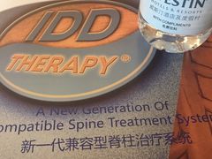 -广交会威斯汀酒店