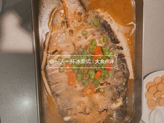 -半天妖烤鱼(紫荆广场店)