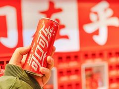 -金茂览秀城