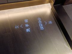 -徐记海鲜(汉城湖|太奥店)