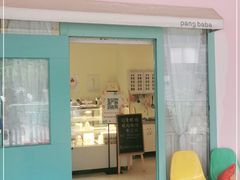 门面-胖爸爸烘焙工作室(平湖家居店)