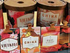 -星巴克臻选(郑州国贸360广场店)