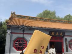 -哈尔滨极乐寺