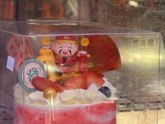 -味多美蛋糕(新和平里店)