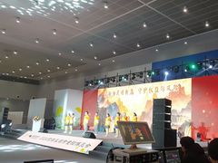 -天津梅江会展中心