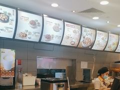 -真功夫(金沙湾店)