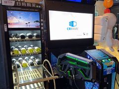 -CIAO·团建聚餐·生日派对轰趴馆(福田店)