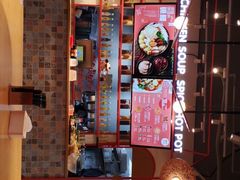 -小蛮椒麻辣烫·麻辣拌(青浦宝龙店)