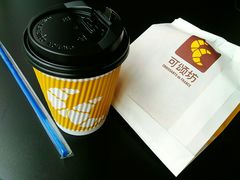 牛奶-可颂坊(中心书城店)