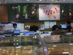 -面包新语(国瑞店)