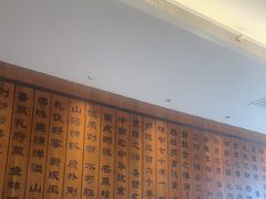 -山东八大碗山东老字号