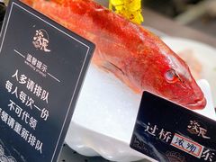 -淡尾·海鲜自助概念餐厅(虹桥南丰城店)