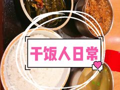 -大乘嘟成都小吃(石门店)