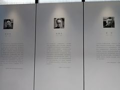 -三联韬奋书店(宽窄巷子店)