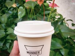 -Manner Coffee(丁香国际店)