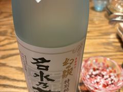 -肉魁屋·烧肉·烧鸟·酒场(高新店)