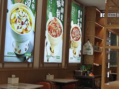 -谷田稻香·砂锅菜(元洪店)