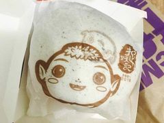 -麦当劳(河北唐山光明路餐厅)