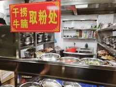 -舒记粉店(七星路店)