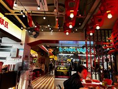 -谭十三大排档·18年老字号(船山路总店)