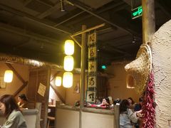 -破三川·新川菜(静安大融城店)