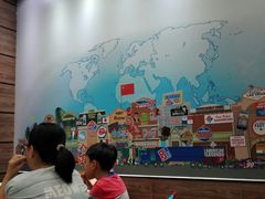 大堂-达美乐比萨(慧忠路店)