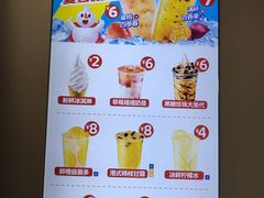 菜单-蜜雪冰城(民勇大厦分店)