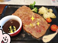 -必胜客(路劲又一城店)