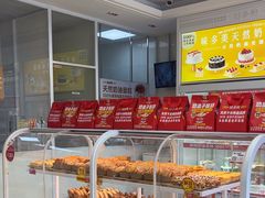 -味多美蛋糕(六里桥店)