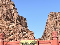 -天山神秘大峡谷