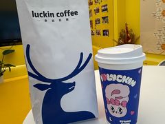 -瑞幸咖啡(凯德虹口龙之梦店)