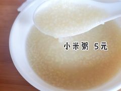 -食膳公园包子铺(烈士公园店)