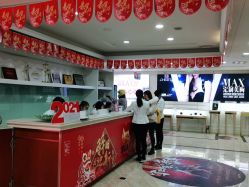 -重庆军科整形美容医院