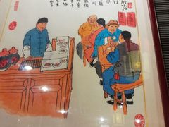 -天兴居(鲜鱼口街店)