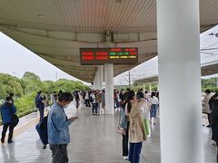 -苏州园区站