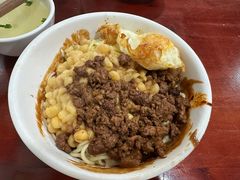 -朱儿面庄(洋河三路店)