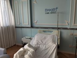 -杭州贝瑞斯美华妇儿医院·早孕·产检·儿科