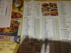 -鼎盛蜀坊·重庆江湖菜(市桥地铁站店)