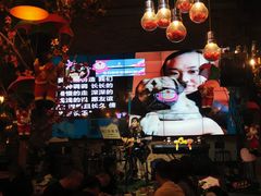 -胡桃里音乐酒馆(曲江店)