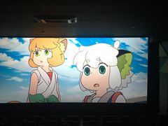 -中影荟星激光影城(西丽店)