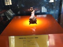 -紫金山天文台