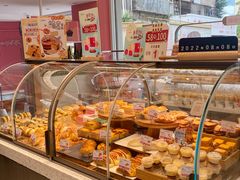 面包甜点陈列柜-康欣面包生日蛋糕(幸福店)