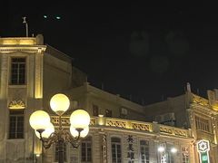 -汕头市小公园
